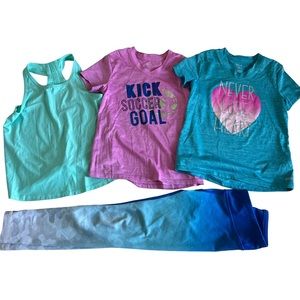 DSG Athletic Bundle